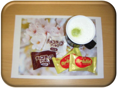 抹茶ラテ