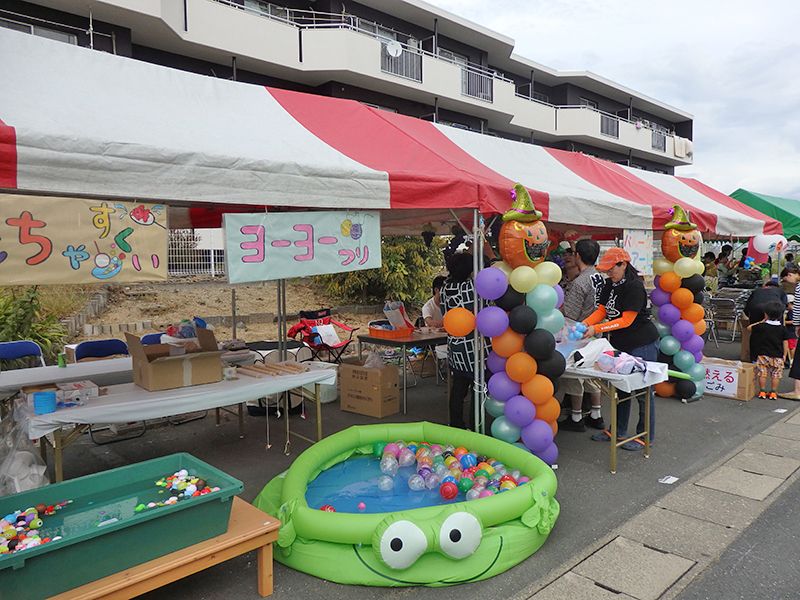 2017年北斗わかば祭