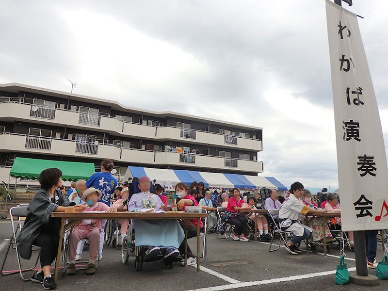 2017年北斗わかば祭