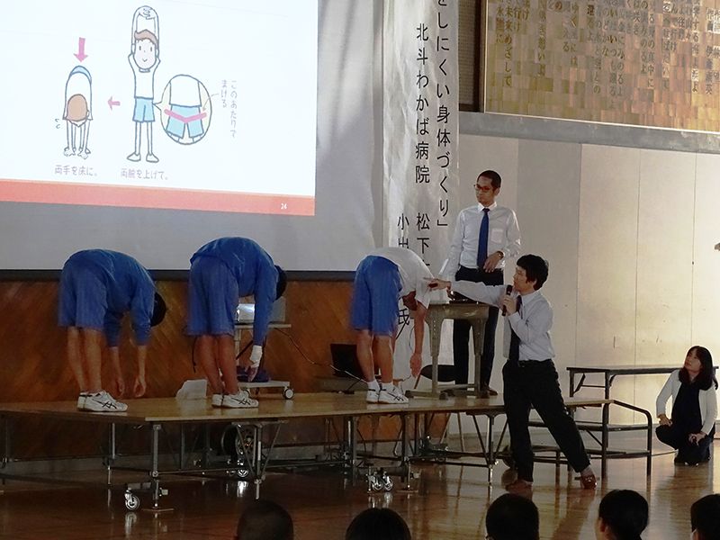 出前講座の様子