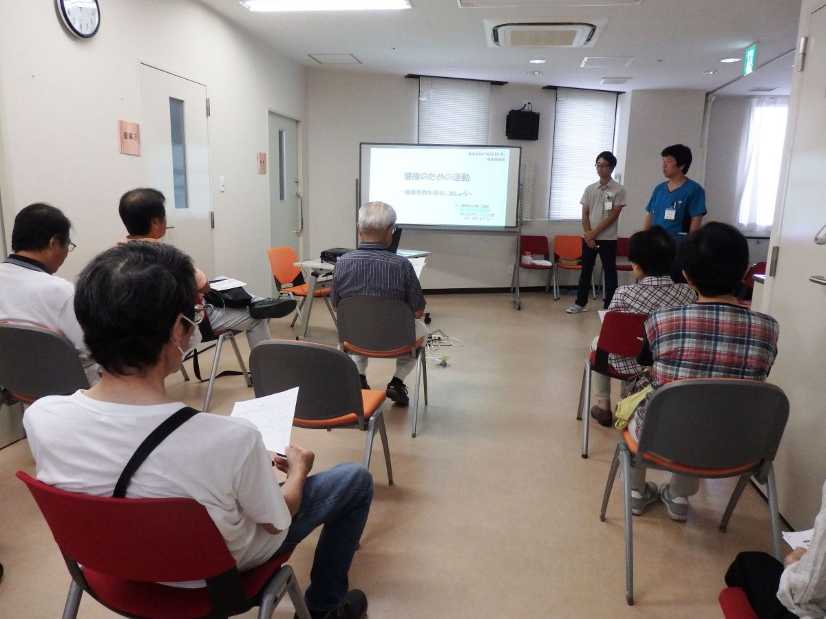 2018年わかば通信8月号