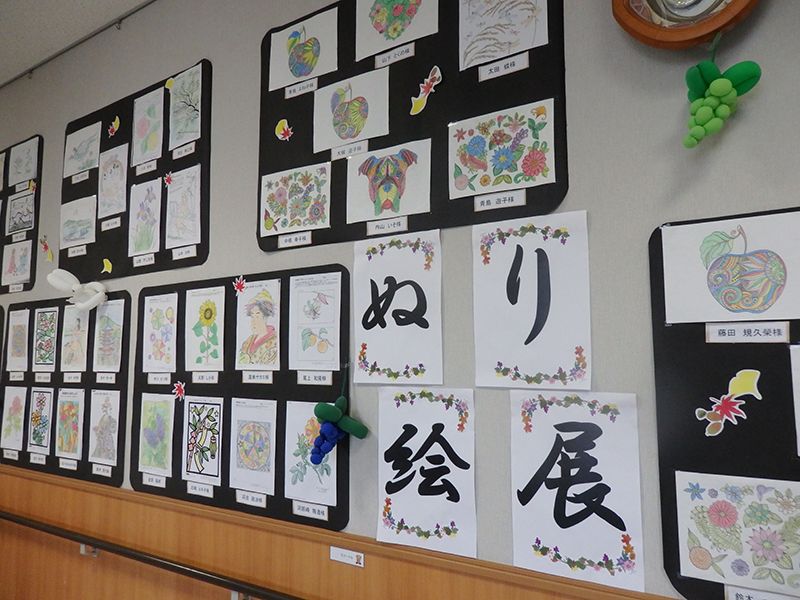 2018年わかば通信11月号