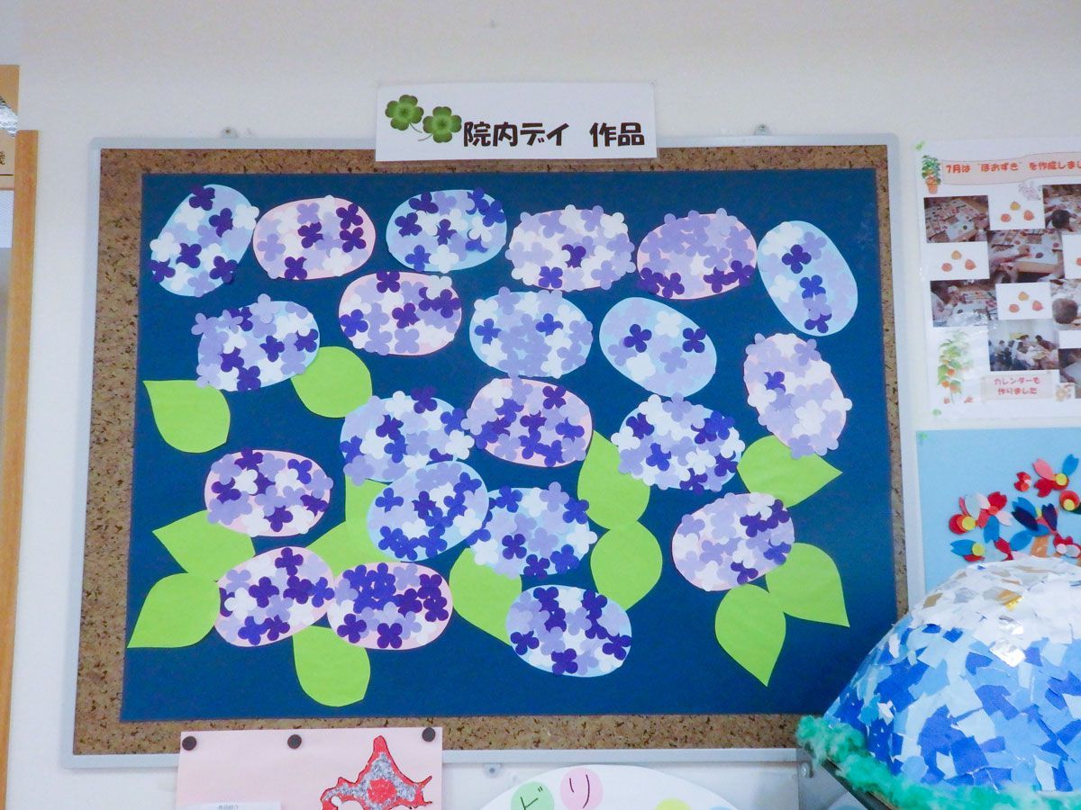 2019年わかば通信6月号