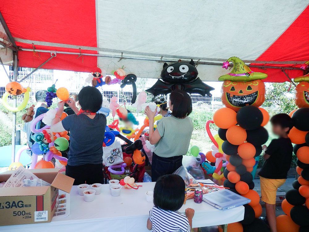 2019年わかば通信11月号