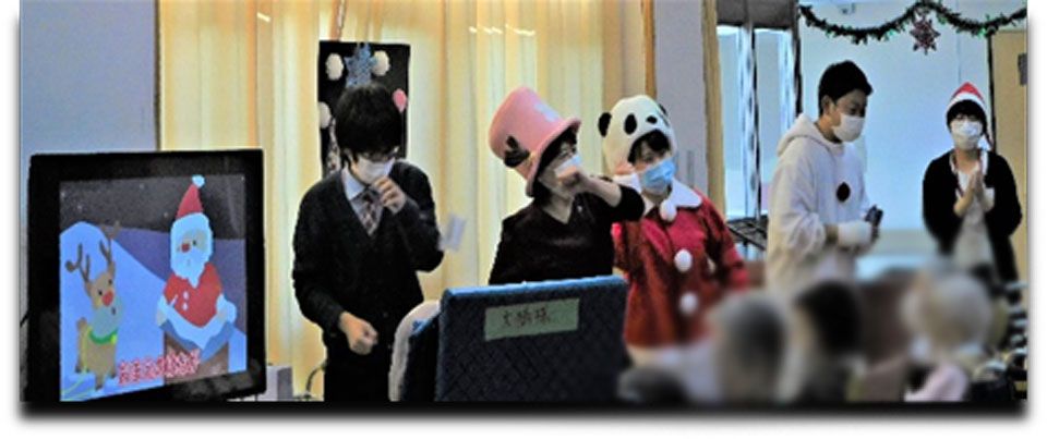 クリスマス会の様子