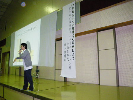 なるには講座