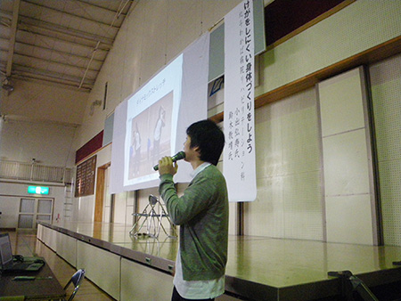 なるには講座
