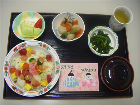 病院 のメニュー
