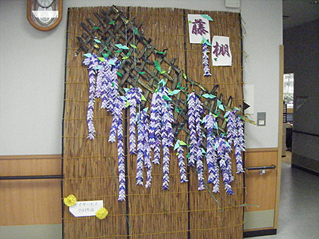 北斗わかば介護施設 作品展