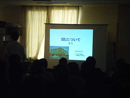 院内学習会がありました