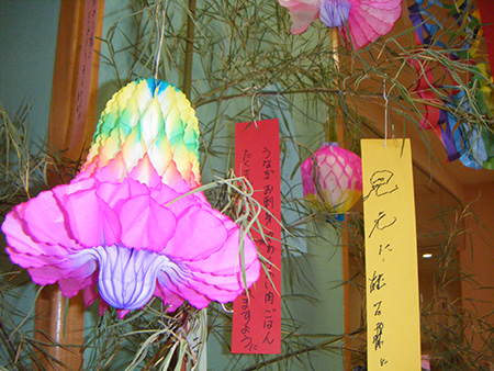 短冊に願い事を書きました