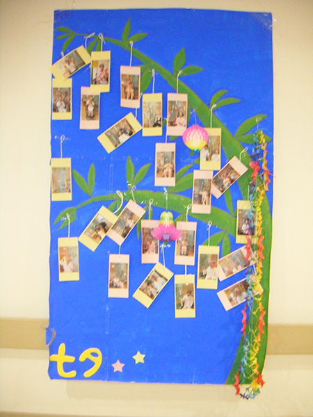 短冊に願い事を書きました