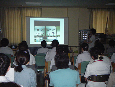 院内学習会がありました