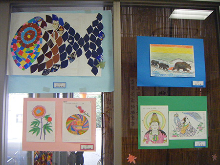 北斗わかば芸術祭