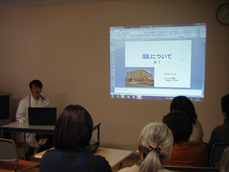 第15回患者家族会