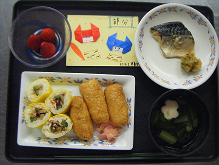 行事食♪節分♪