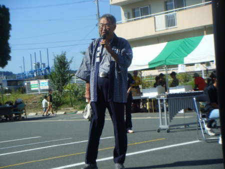 【13:30】長嶋理事長より開会宣言