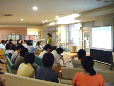 研修会1